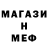 КЕТАМИН VHQ Kasper Naz