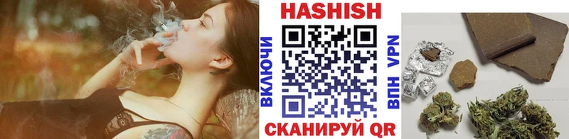 ГАШ гарик  Славгород 