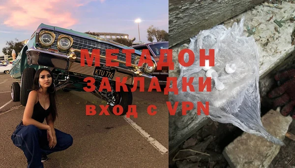 мдпв Осташков