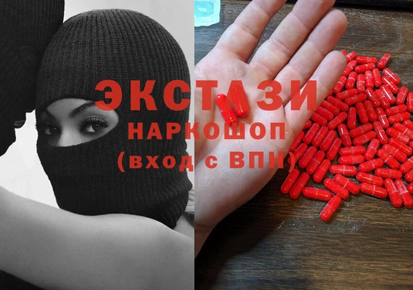 кокаин колумбия Богородицк