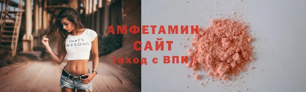 COCAINE Белоозёрский