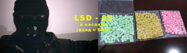 COCAINE Белоозёрский