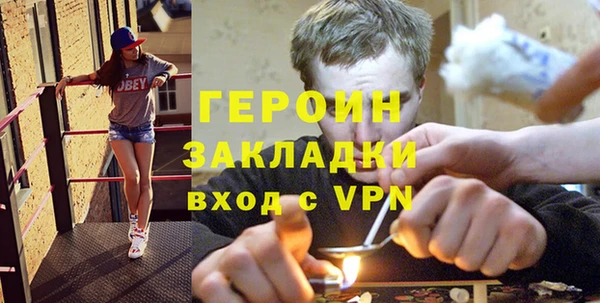 индика Белокуриха