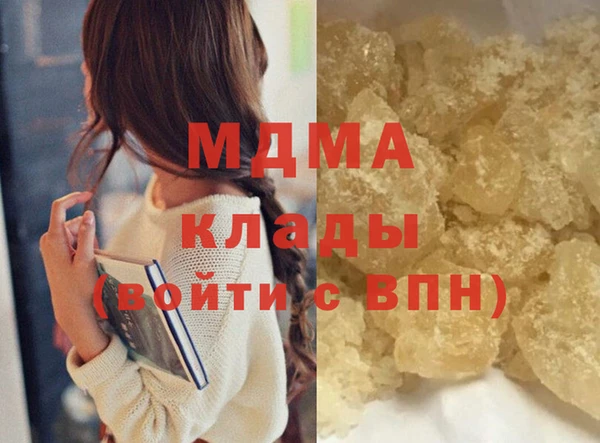 индика Белокуриха