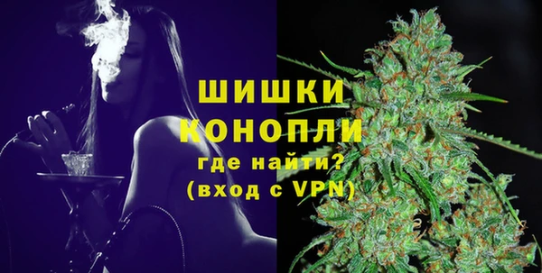 кокаин колумбия Богородицк