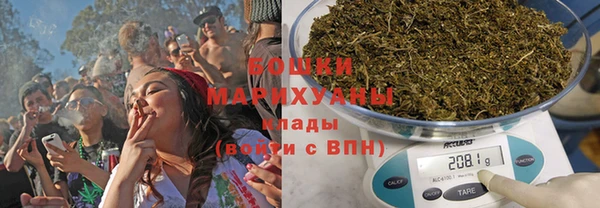 MDMA Premium VHQ Беломорск