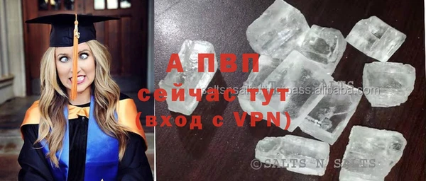 мет Остров