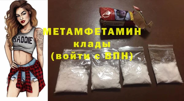 дистиллят марихуана Богданович
