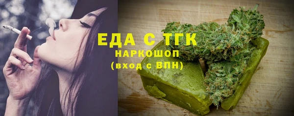 мет Остров