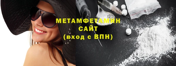 COCAINE Белоозёрский