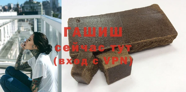 кокаин колумбия Богородицк